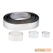 【柚子烘焙食品】三能 橢圓圈 SN3256 慕斯圈 304不銹鋼 烘焙 橢圓 塔模 塔圈 三能 乳酪 蛋糕 生日蛋糕 模