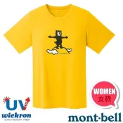  【mont-bell】女 Wickron 吸濕排汗衣 圓領短袖T恤 運動上衣 快乾透氣 光觸媒抗菌除臭_1114783