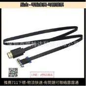 XP GDC筆記本外置PCI- 獨立顯卡Beast系列NGFF M.2 A key接