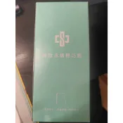 🚀【現貨】中鋼 輕巧冷水瓶 380ml 純鈦水壺 鈦杯 股東會紀念品 永續隨身瓶
