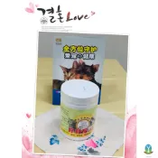 好利得 寵物營養品 補體素 1Kg 寵物健康保健 營養補充 寵物用品