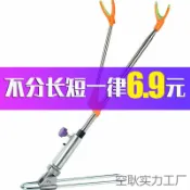 全球選品1館 生活百貨 不鏽鋼炮臺支架釣魚竿釣箱手竿架杆架竿釣魚用品帶地趙之周