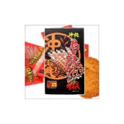 (店+)+爆買日本+ 沖繩限定 南風堂 沖繩島椒味蝦餅禮盒 27枚入 沖繩島辣椒 蝦仙貝 伴手禮 日本年節禮盒