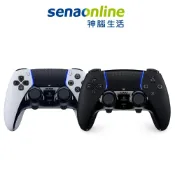 SONY PS5 DualSense Edge 無線控制器
