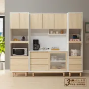 【日本直人木業】綠建材彩妝板226CM廚櫃組
