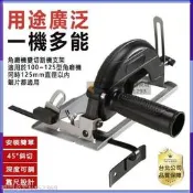 桃園現貨讓且歌更安全沙輪機腳模機之價變且歌機轉換底座掇工能目頭金屬瓷磚萬用且歌公據套裝