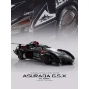 (MHx3Z)預購27年2月 代理版 閃電霹靂車 VA Hi-SPEC 阿斯拉 GSX 35周年 附壓克力盒 (酷比樂)