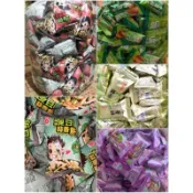 日香~量販包600g/1500g/3000g冬筍餅/牛蒡餅/芋仔餅/豌豆蒜香餅/豌豆麻辣餅