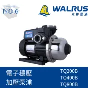 大井泵浦 TQ200B TQ400B TQ800B 電子穩壓加壓馬達 加壓機 低噪音TQ200