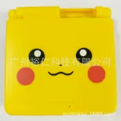 全球選品1館 生活百貨 GBA SP圖案外殼 game boy SP全新外殼機殼SP主機外殼SP遊戲主機殼