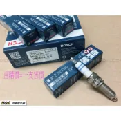 (店+)【BOSCH 博世】938嚴選 BOSCH 雙白金火星塞 YR7MPP33 雙白金 火星塞 火花塞 M271 M272