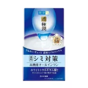 (店+)【Tomod's 三友藥妝】肌研極潤完美多效美白凝露100g【三友藥妝Tomod's】