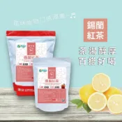 四角鮮萃茶包 錫蘭紅茶 10g 茶花綠茶/蜜桃油切綠茶/玄米煎茶/ 鐵觀音/夢幻水果茶/伯爵紅茶(10入 / 50入)