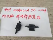 GOA  COROLLA  98-2000年 中古 正廠 前保桿固定扣