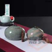 熱賣🔥【收納罐】龍泉青瓷茶葉罐陶瓷大號密封罐綠茶普洱儲存茶罐紫砂哥窯茶倉