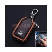(店+)新款 本田真皮鑰匙包 適用 CRV HRV Fit CIty CIvic Accord ODyssey VEZEL CRZ 遙控器鑰匙包 鑰匙套 鑰匙殼