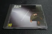  【博多二手書】潘越雲精選輯 一 japan 滾石