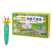 小牛津全腦開發點讀大寶盒48件組 eslite誠品