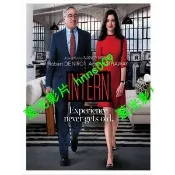🔥藍光電影🔥	[英] 高年級實習生 (The Intern) (2015)[台版繁體字幕]
