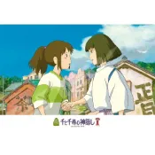 真愛日本 宮崎駿 吉卜力 神隱少女 再會的約定 千尋 白龍 日本製 拼圖 300P 紙拼圖 益智 遊戲 桌遊