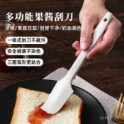 [限時折扣]硅膠颳刀烘焙奶油調色多功能抹醬刀廚房迷你鏟牛黃油小颳勺果醬瓶奶油刀 果醬刀 颳刀 黃油刀 抹刀 廚具