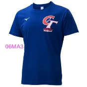  mizuno CT圓領衫 (中華隊)短袖T恤排汗衣上衣06MA3~12TCDL0316☆°小荳の窩°‧☆㊣