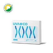 現貨供應 UVACO⭐️葡眾全產品全新包裝⭐️益生菌 康爾喜 康爾勤 樂優 衛傑 保健品 營養品 百克斯 康爾暢