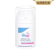 sebamed施巴 嬰兒全效柔護面霜50ml