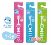玟玟 (WINWIN) 婦嬰用品百貨名店 KU.KU 酷咕鴨 幼兒超軟毛牙刷一入，1-3歲寶寶適用，彈性極細超軟刷毛，呵護幼兒柔嫩牙齦