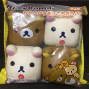 🌈Squishy軟軟~日本正版拉拉熊小麵包（一包4個）cchun~絕版品、最後一個（送神秘禮物）