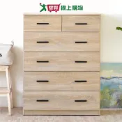 HOPMA 白色美背工業風多功能六抽斗櫃 B-C809【廠商直送 限單獨下單】台灣製造 抽屜衣物收納 梳妝台邊櫃【愛買】