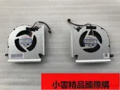 【小可國際購】【誠信筆電】MSI微星 GE66 GP66 MS-1542 風扇 N453 N454散熱模組 筆電風扇