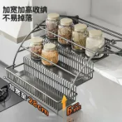 huangjinlang 【上下伸縮】調味拉籃 廚房收納架 櫥櫃置物架 吊櫃升降拉籃 頂櫃收納籃 調味品架 不鏽鋼材質 輕鬆拿取 節省空間 上下拉式設計