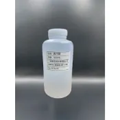 CoLight科萊特【IPA異丙醇 1000ml】清洗溶劑 純溶劑 脫酯劑 除蠟 除殘膠 DIY洗車 愛車人士