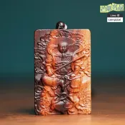 芒果名品 【雷擊木辟邪】真武大帝吊牌 護身符 平安無事牌 道教令牌 虎頭吊墜 天然桃木 手工雕刻 本命年護身 車載掛飾