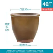 💯桃園出貨✔老式水缸家用米缸儲水醃菜缸陶瓷大水缸釀酒發酵缸庭院造景風水缸