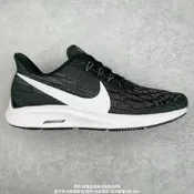 【滿300出貨】Nike Air Zoom Pegasus 36 網面透氣跑步 運動 休閒 05  露天市集  全臺最大