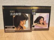 鄧麗君淡淡幽情加償還兩張CD 60 K2版  現貨即發不議價   淡淡幽情前無古人后無來者的古韻專輯.Y