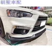 適用於三菱 FORTIS 消光黑 競速版 前下巴 前鏟 前定風翼 前擾流板 下擾流板 保險桿 改裝下巴❀8416