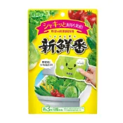 JJUSTGO家事購 日本原裝 ST雞仔牌 新鮮番 蔬果保鮮劑 保持蔬果新鮮清脆