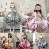 🎀夢幻物語🎀 迷籬花廊 胸前花朵復古吊帶洋裝 loilta jsk 森女 森林系 森系 蛋糕裙 田園風 大裙擺 軟妹