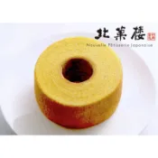 【9/10結單，9/22抵台】★島の北海道★ 北菓樓 妖精之森/日本年節禮盒 年輪蛋糕/千層蛋糕 北海道限定 北