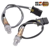 【賽達品質款】BMW F07 F10 F30F20N20前後含氧感知器 前11787589121後11787589122