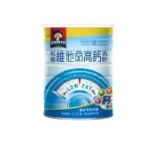 【QUAKER 桂格】維他命高鈣奶粉1650gX1罐