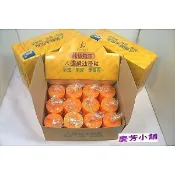 《慶芳小舖》八國酥油 ~A201大酥油粒