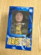 QMAN 職棒明星公仔 兄弟象 彭政閔