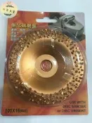 ∞沙莎五金∞ 碳化鎢磨盤 粗粒 100*16mm 砂輪片 樹皮 木材 混泥土 銅鋁