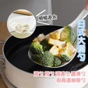 日式大漏勺 【K049】臺灣出貨 居家 漏勺 耐高溫麵撈 撈勺 撈麵勺子 撈勺 過濾勺 撈麵 撈餃子勺 圓湯勺 大漏勺