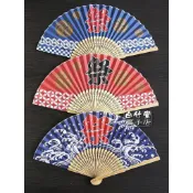 下殺特惠💸新品日本扇子日式和風祭字摺扇居酒屋日料裝飾品和服浴衣攝影道具Y6UX