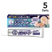 【DOKODEMO】樂敦製藥 [ 5入組] 樂敦 曼秀雷敦 蕁麻疹軟膏 15g【第2類醫藥品】